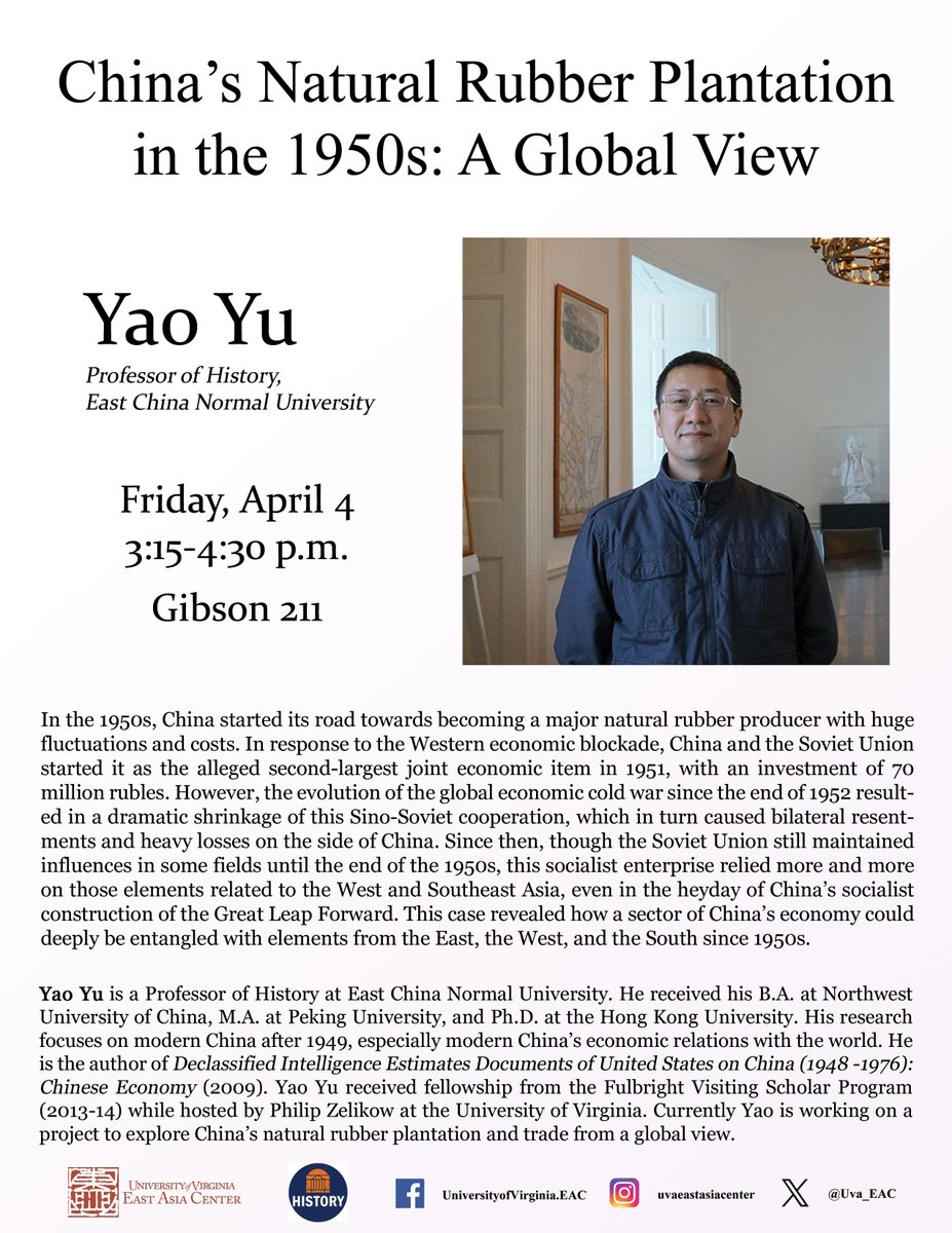 Join us this Friday for an exciting talk on China's Rubber Plantations by Doctor Yao Yu, Professor of History at East China Normal University. He will be discussing how this sector of China's economy has been internationally entangled since the 1950s!