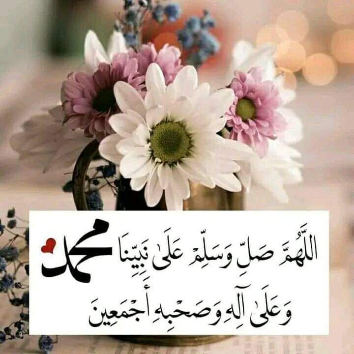 نجـوم_الـروح tweet media