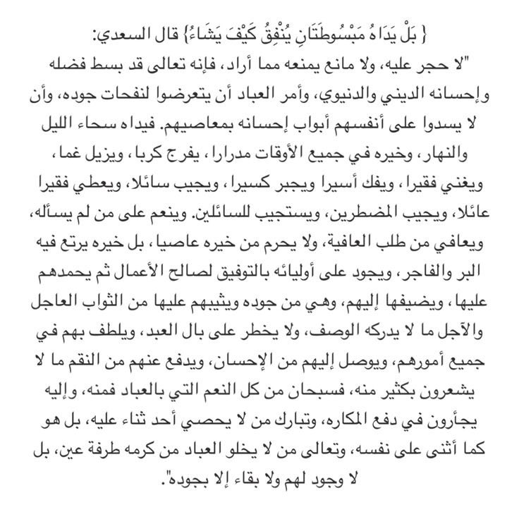 ظِلّ. (@sha_de0) on Twitter photo 