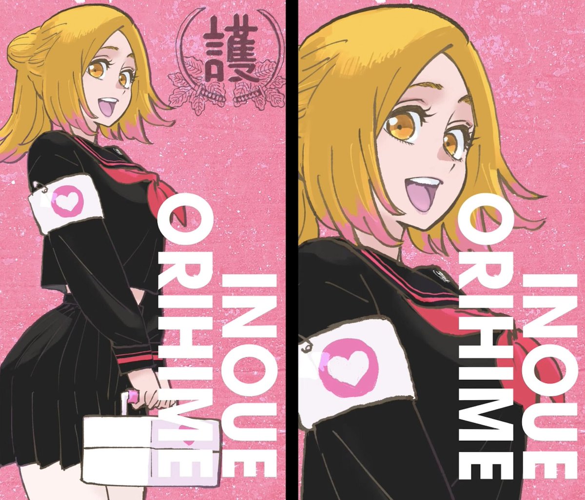 Kubo really went above and beyond with this one 🤩🤩🤩
#Bleach