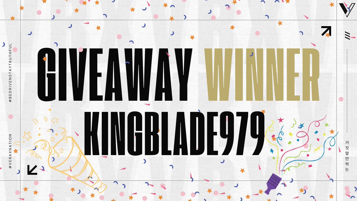 We just had a skin giveaway of 1350 RP on the stream before heading off. We announced the winner on stream, but congratulations again to Kingblade979 for winning! 🔥