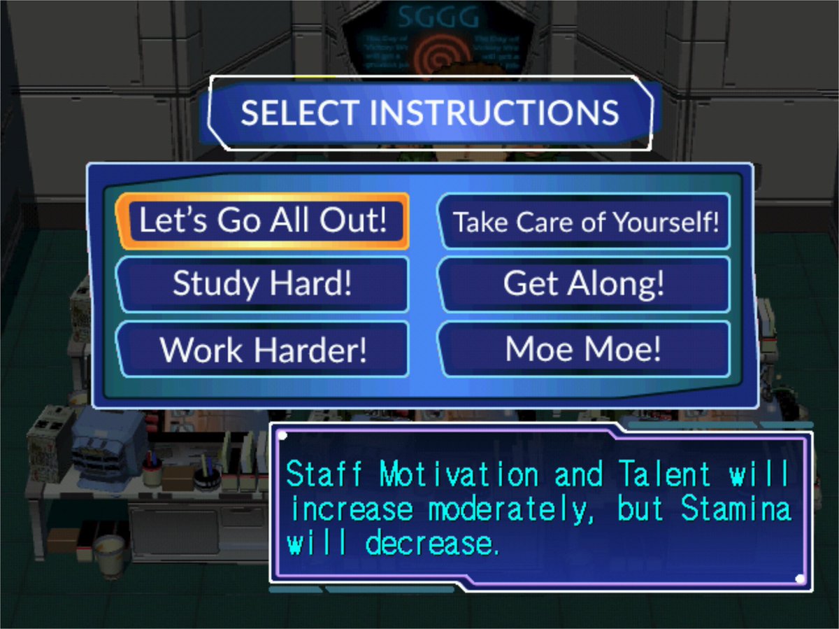 ExxistanceDC's tweet image. One of the most challenging areas in Segagaga for English speakers is the game dev area (“SIMEVT”). Tons of menus, sub-menus, plus notifications happening.
Spending a lot of time debugging this one…
…but it’s finally starting to make sense.