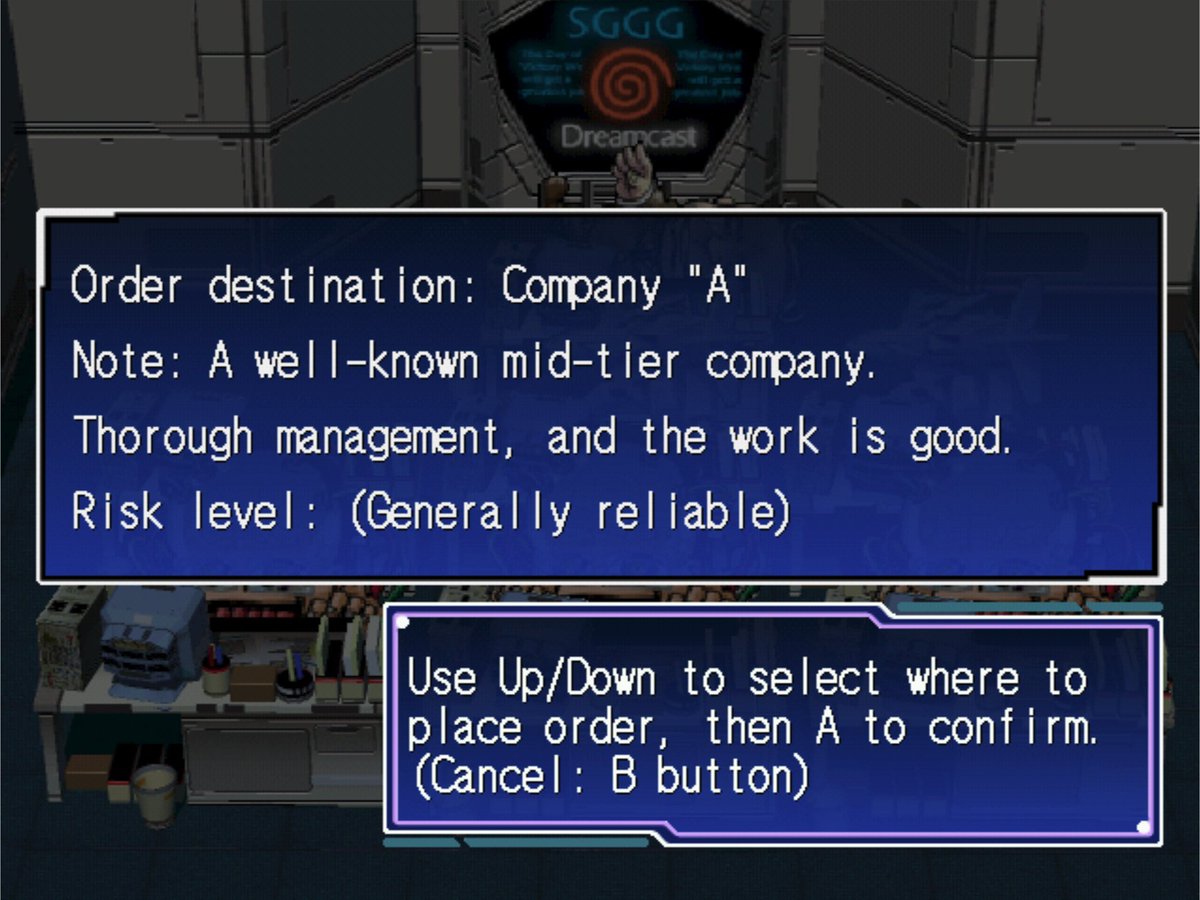 ExxistanceDC's tweet image. One of the most challenging areas in Segagaga for English speakers is the game dev area (“SIMEVT”). Tons of menus, sub-menus, plus notifications happening.
Spending a lot of time debugging this one…
…but it’s finally starting to make sense.