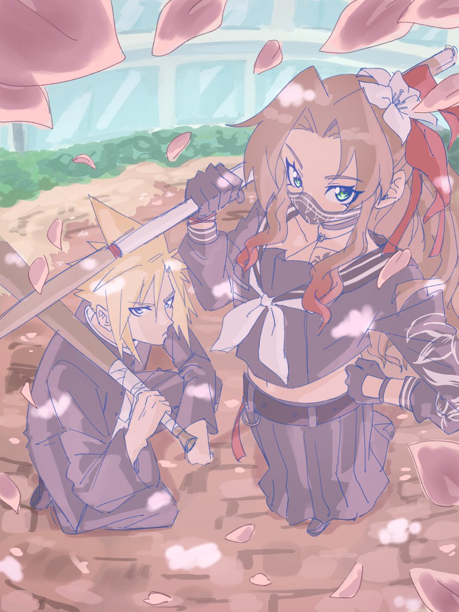 Rough and Tuff 🎶 #Clerith #FF7EC