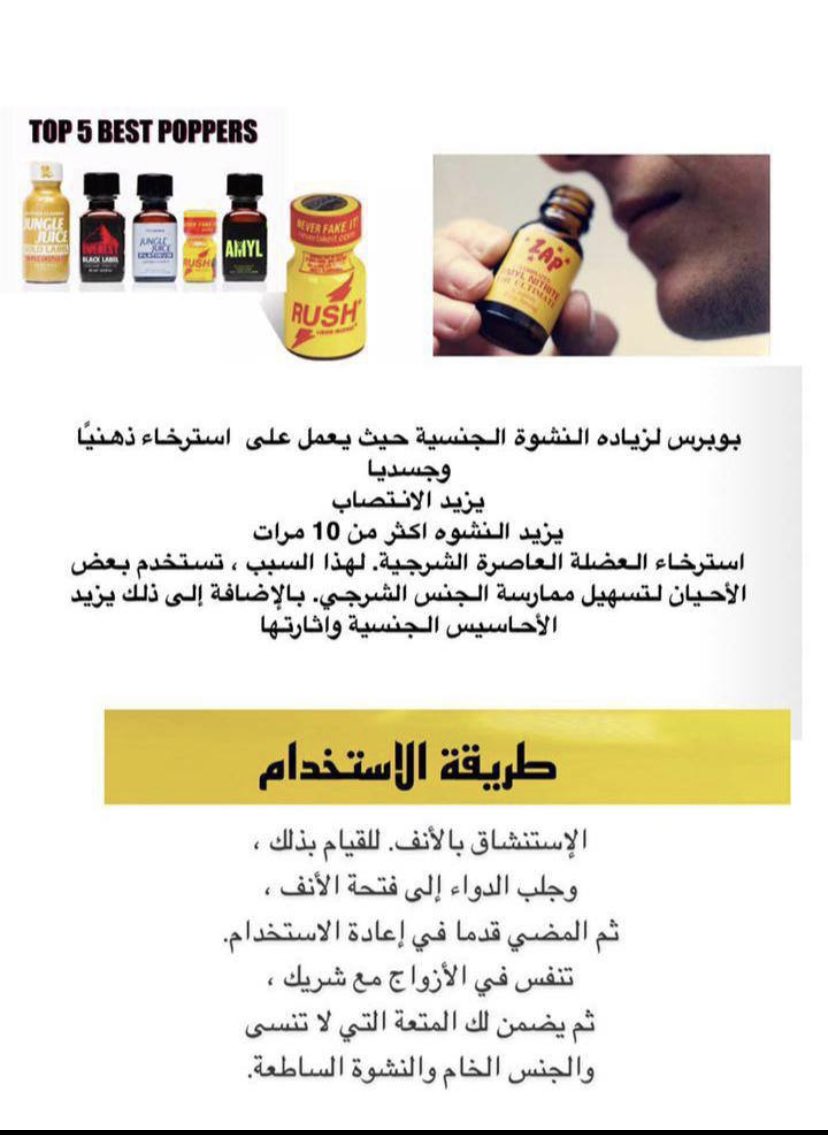 توفرت البيبرز 😍✅ .

شحن جميع المملكة ♥️.
wa.me/966560070164