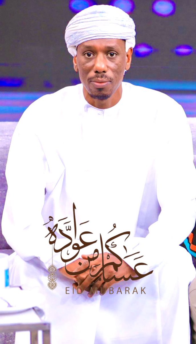 فوزي بشير 10 tweet media