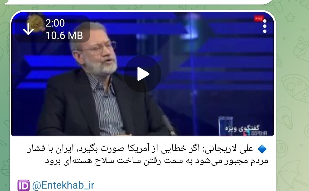 ghvdlll's tweet image. فشار مردم؟!!!
ده ساله نظر مردم رو حواله دادند به کتف چپ و کشور رو به جنگ کشوندند، بعد الان هزینه رو از جیب مردم میخوان بدن!
عمق دیاثت