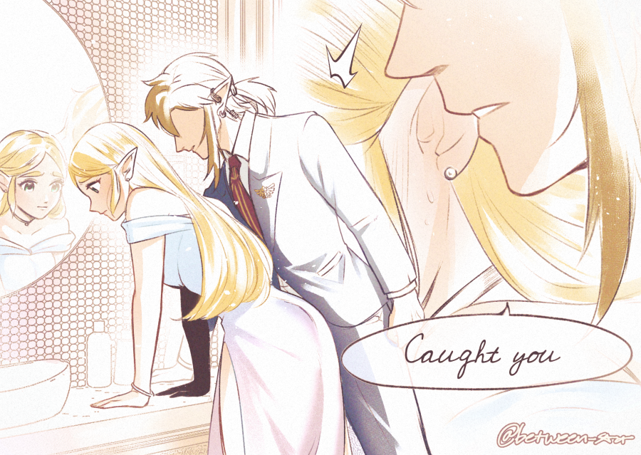 between_star's tweet image. 
