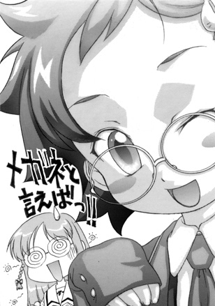 嘘の日ですね。
ライアーソフトのファンとして大変喜ばしい日です。 