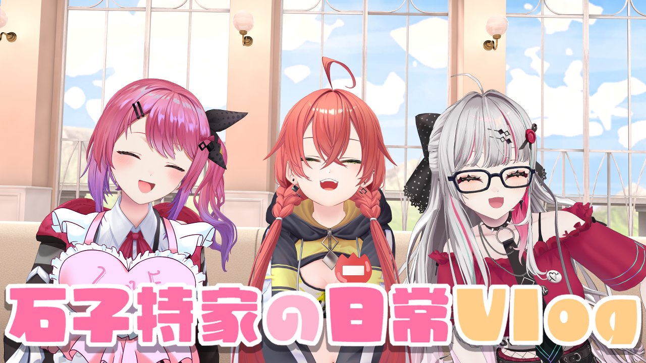 石神のぞみ/まとめ売り GQmT9K2akAA1RK_.jpg