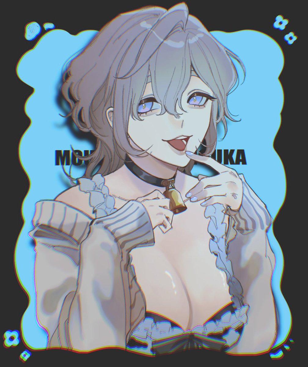 🐄因為羊奶賣不出去，所以改賣牛奶喇🐄

人家是牛可Mouka，請多指教><
哞哞！