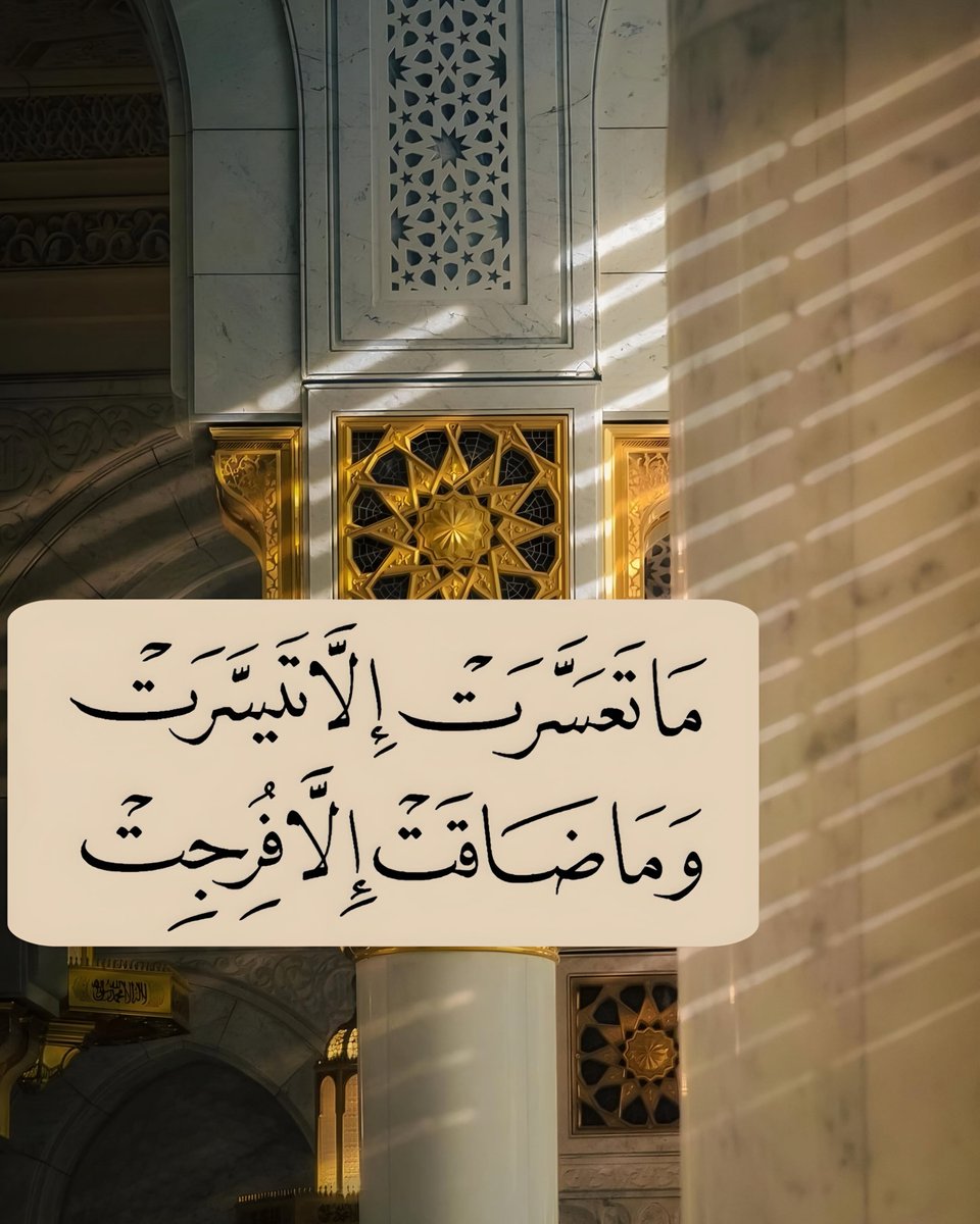 ورقـيات (@1a_610) on Twitter photo 