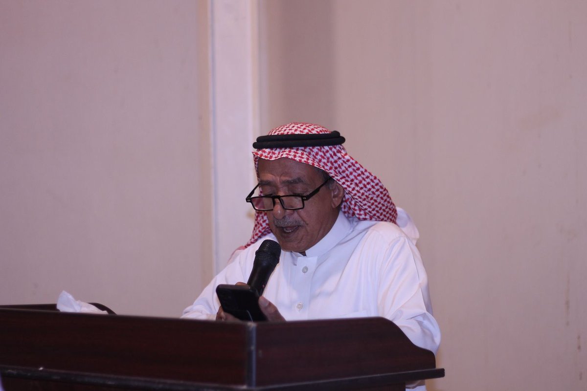الجريفة tweet media