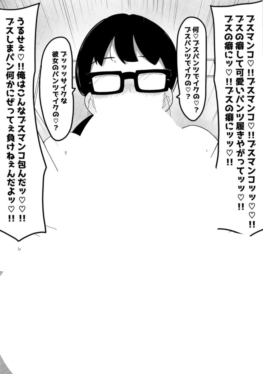 AI×歴史人物 (@arxsb7) on Twitter photo 