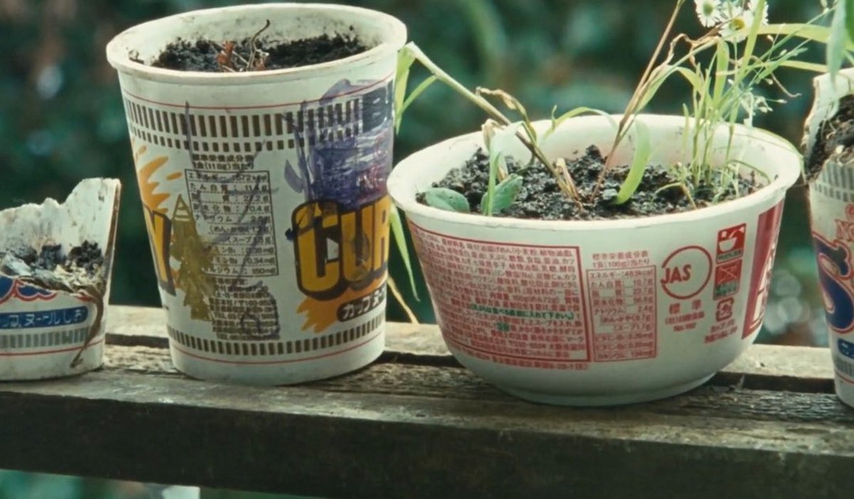 domesticmothman's tweet image. Nobody Knows (2004)