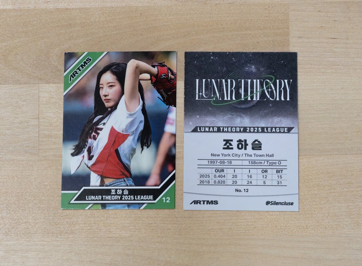 Silenciuse's tweet image. I&apos;ll be handing out these freebies I made at the ARTMS NYC concert this week!

(1/3)

#ARTMS #아르테미스 #Lunar_Theory #Lunar_Theory_NYC #ARTMSinNYC