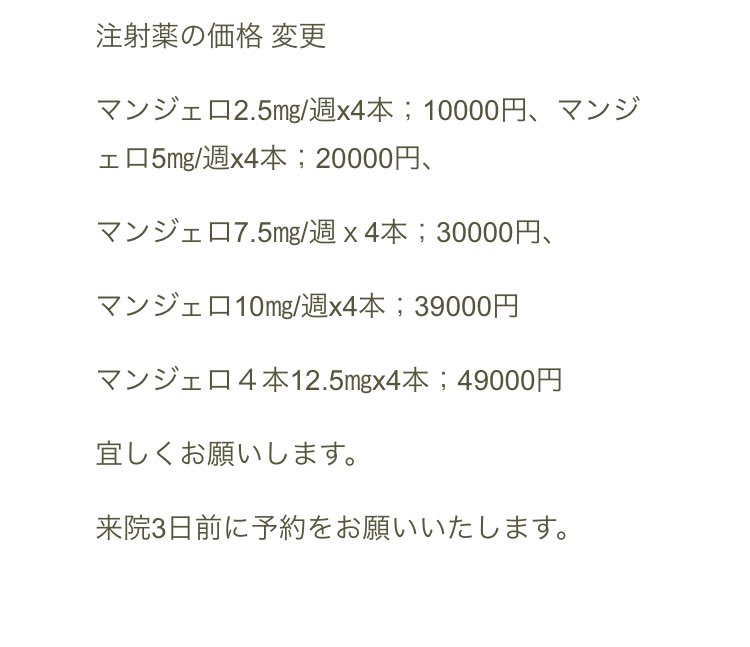 ૮ . ̫ . ა tweet media