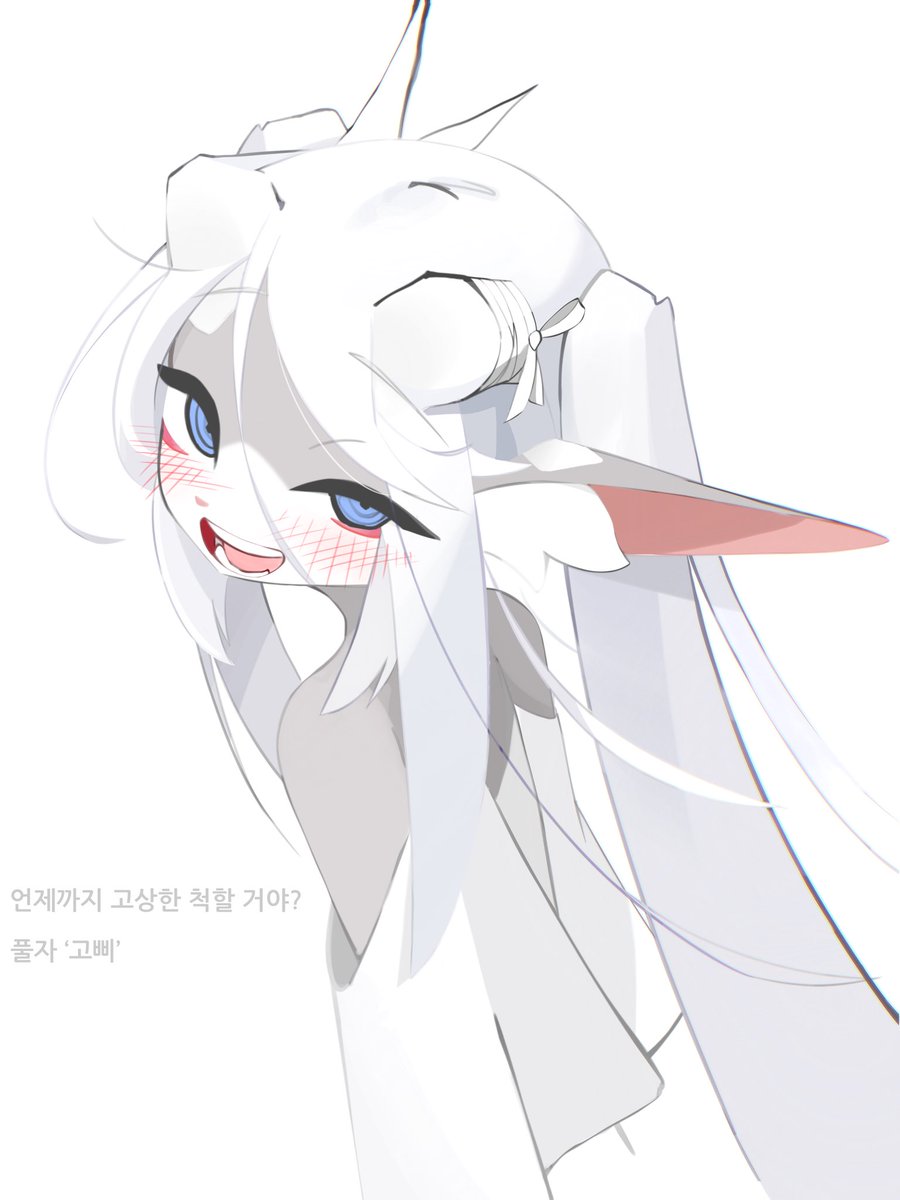 시효 (@syhyo_) on Twitter photo 