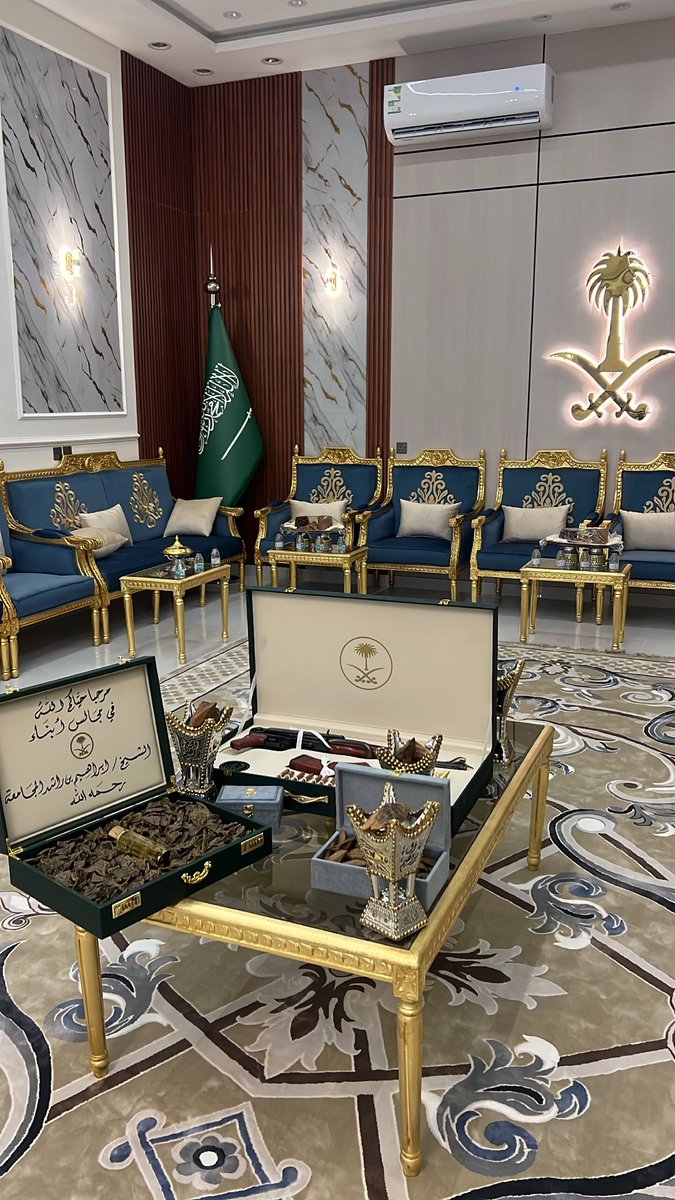 لا بس عيدنا .