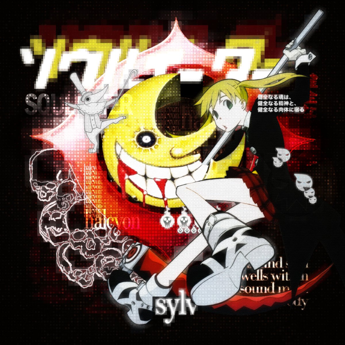 thinwave7's tweet image. 27/01/25 @NOFLIPGANG 
31/03/25 @TeamHalcyonRL // @sylvarts