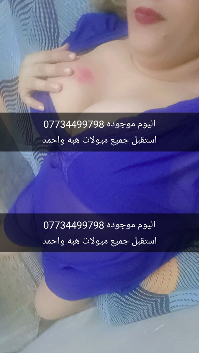 عيد فطر سعيد ومبارك عليكم أحبابي، أعاده الله عليكم باليمن والبركات. · كل عام وأنتم بألف خير.. · كل عام وأنتم سعداء وقلوبكم بيضاء
