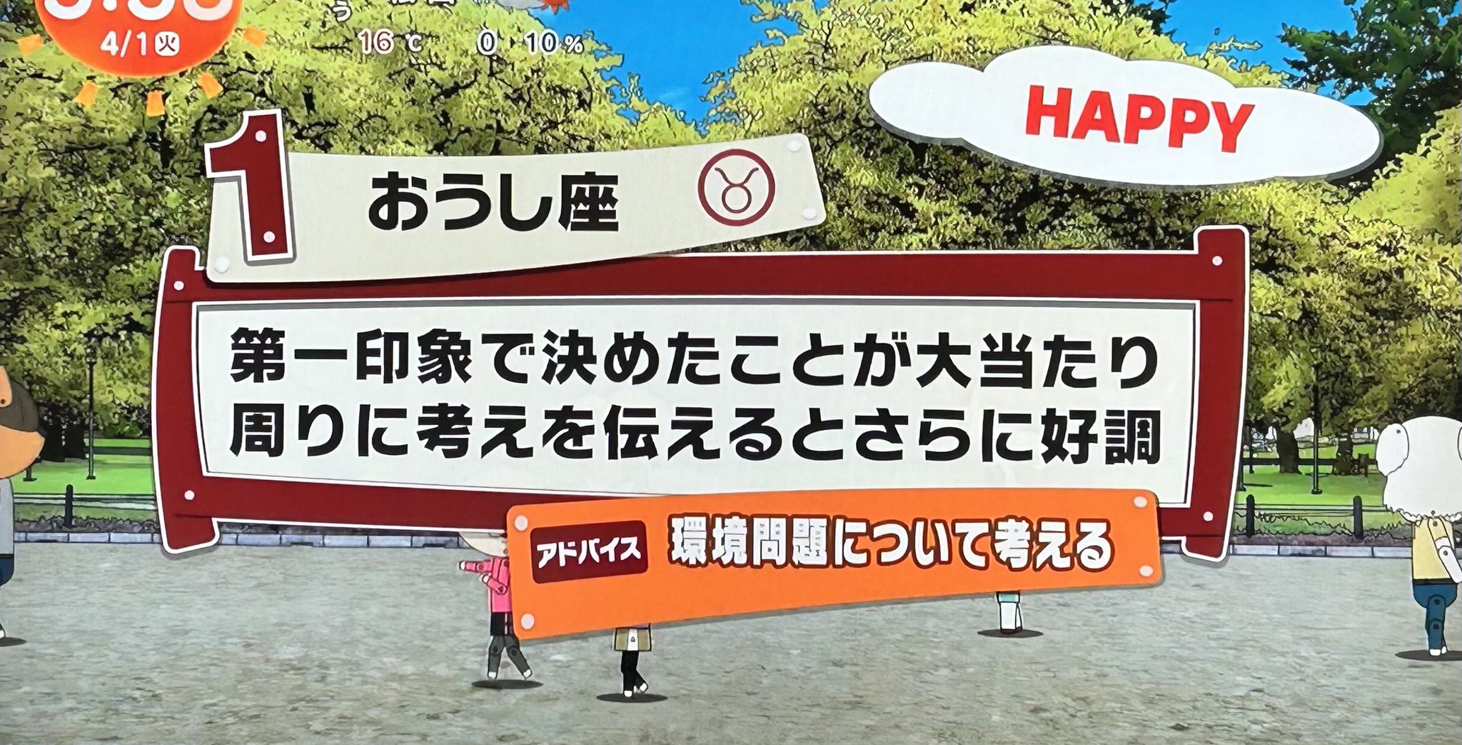 A】あさやん。様お取り置き 31】あさやん。様お取り置き