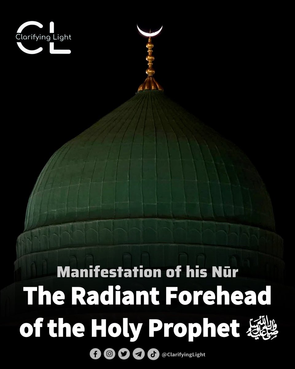 ClarifyingLight's tweet photo. Imām al-Ghazālī mentions that Sayyidah ʿĀʾishah narrated: “Rasūlullāh ﷺ was mending his sandals while I was spinning yarn. I looked at Rasūlullāh ﷺ and saw that his forehead began to sweat, and 𝗵𝗶𝘀 𝘀𝘄𝗲𝗮𝘁 𝗿𝗮𝗱𝗶𝗮𝘁𝗲𝗱 𝗹𝗶𝗴𝗵𝘁. I was astonished.

He looked at me and said, ‘What makes you astonished?’

I replied, ‘Yā Rasūlullāh, I looked at you and saw your forehead sweating, and your 𝘀𝘄𝗲𝗮𝘁 𝗽𝗿𝗼𝗱𝘂𝗰𝗶𝗻𝗴 𝗹𝗶𝗴𝗵𝘁. If Abū Kabīr al-Hudhalī had seen you, he would have known that you were more deserving of his poetry.’

He said, ‘And what does Abū Kabīr al-Hudhalī say, O ʿĀʾishah?’

I said: “A man free from every impurity,
Untouched from the filth of menstruation, the corruption of a nursing mother, or any hidden ailment.

And when you look at the radiance of his face,
It shines like the lightning of a rain-bearing cloud.”

Rasūlullāh ﷺ then put down what was in his hand, came to me, kissed me between my eyes, and said:

‘May Allāh reward you, O ʿĀʾishah, for the joy you have brought me is as great as the joy I feel for you.’”

[Imām Murtaḍā al-Zabīdī, Ithāf al-Sādah al-Muttaqīn bi-Sharḥ Iḥyāʾ ʿUlūm al-Dīn, Vol. 9, Page 216]

Sayyidunā Ḥassān ibn Thābit also stated:

“Whenever 𝗵𝗶𝘀 𝗳𝗼𝗿𝗲𝗵𝗲𝗮𝗱 appears in the dark night,
𝗜𝘁 𝘀𝗵𝗶𝗻𝗲𝘀 𝗹𝗶𝗸𝗲 𝗮 𝗯𝗿𝗶𝗴𝗵𝘁𝗹𝘆 𝗹𝗶𝘁 𝗹𝗮𝗺𝗽 𝗼𝗳 𝗱𝗮𝗿𝗸𝗻𝗲𝘀𝘀.

So who was or could ever be like Aḥmad (ﷺ),
A structure of truth or a punishment for the heretic?” 

The Holy Prophet ﷺ had a radiant forehead. When his forehead appeared from between his hair or emerged from the parting of his hair, or when he faced the people at night, his forehead would shine as if it were a glowing lamp.

[Ibn ʿAsākir in Tārīkh Madīnat Dimashq, Vol. 3, Pages 359-360]