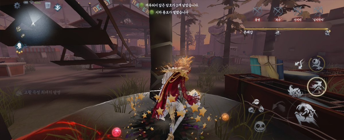 저도망고밭보고싶어요🕯 (@i881371) on Twitter photo 