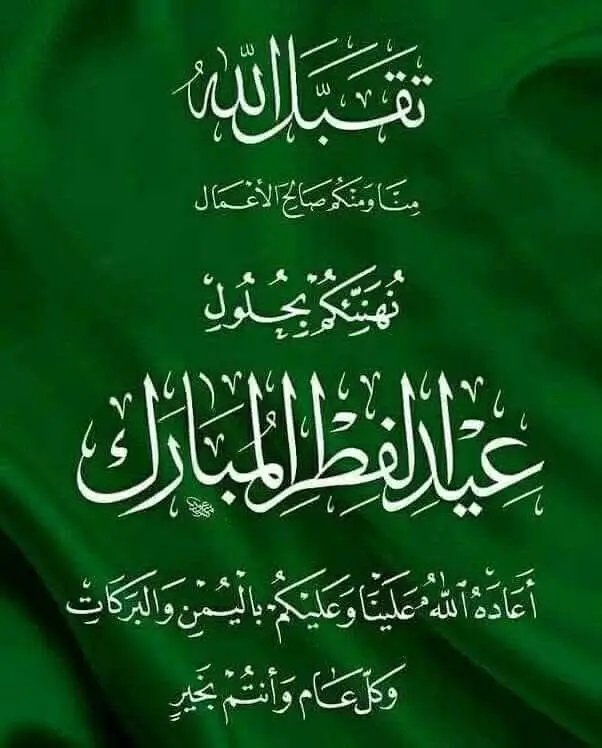 عبدالرؤوف الطويل (@touilabderra) on Twitter photo 
