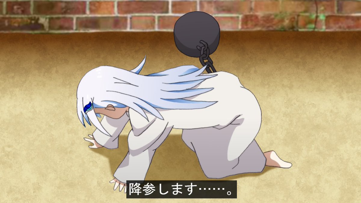 #ヘル絵スタ
#巴絵
#エイプリルフール

アニメのティーザームービーが公開されましたね。