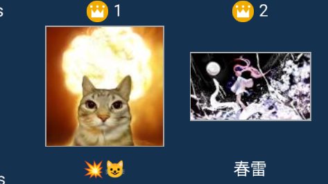 Birirbiri's tweet photo. Wow. https://t.co/NB2a9HSVkQ