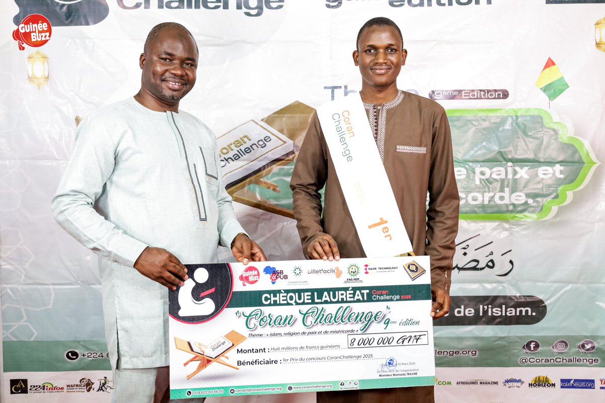 CoranChallenge tweet media