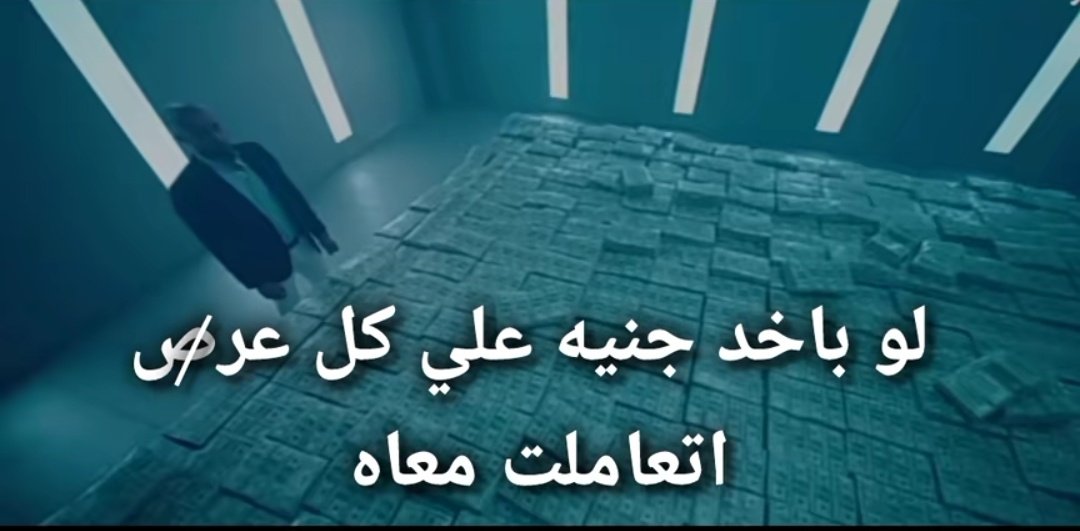 ESRAA (@esraa_hishamm) on Twitter photo 