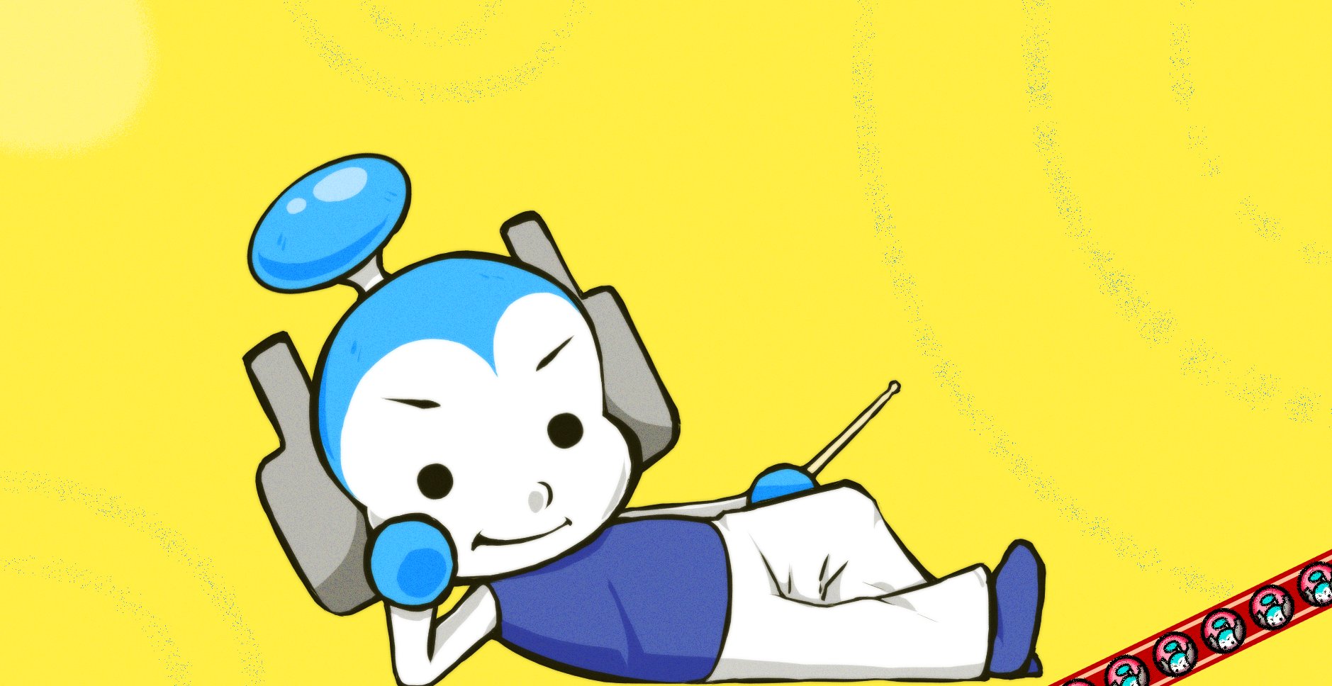 リズム天国 Rhythm Tengoku Zen Kyoku-shu | Rhythm Heaven Wiki | Fandom