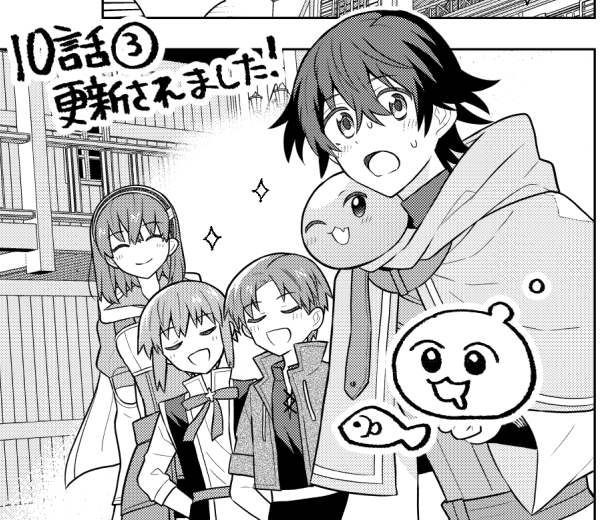 t11_t1_'s tweet image. 「スライムテイマーの異世界ライフ【電子単行本版】」#ピッコマ piccoma.com/web/product/17… 最新話更新されました! 待てば0円範囲も広がっておりますのでよろしければ!