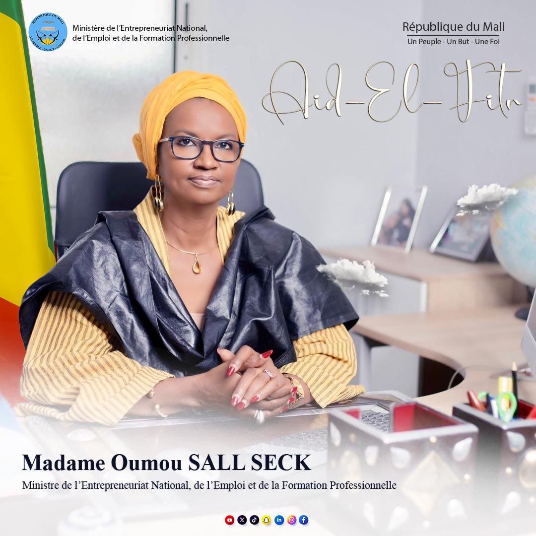 Oumou Sall Seck (@oumousallseck) on Twitter photo 