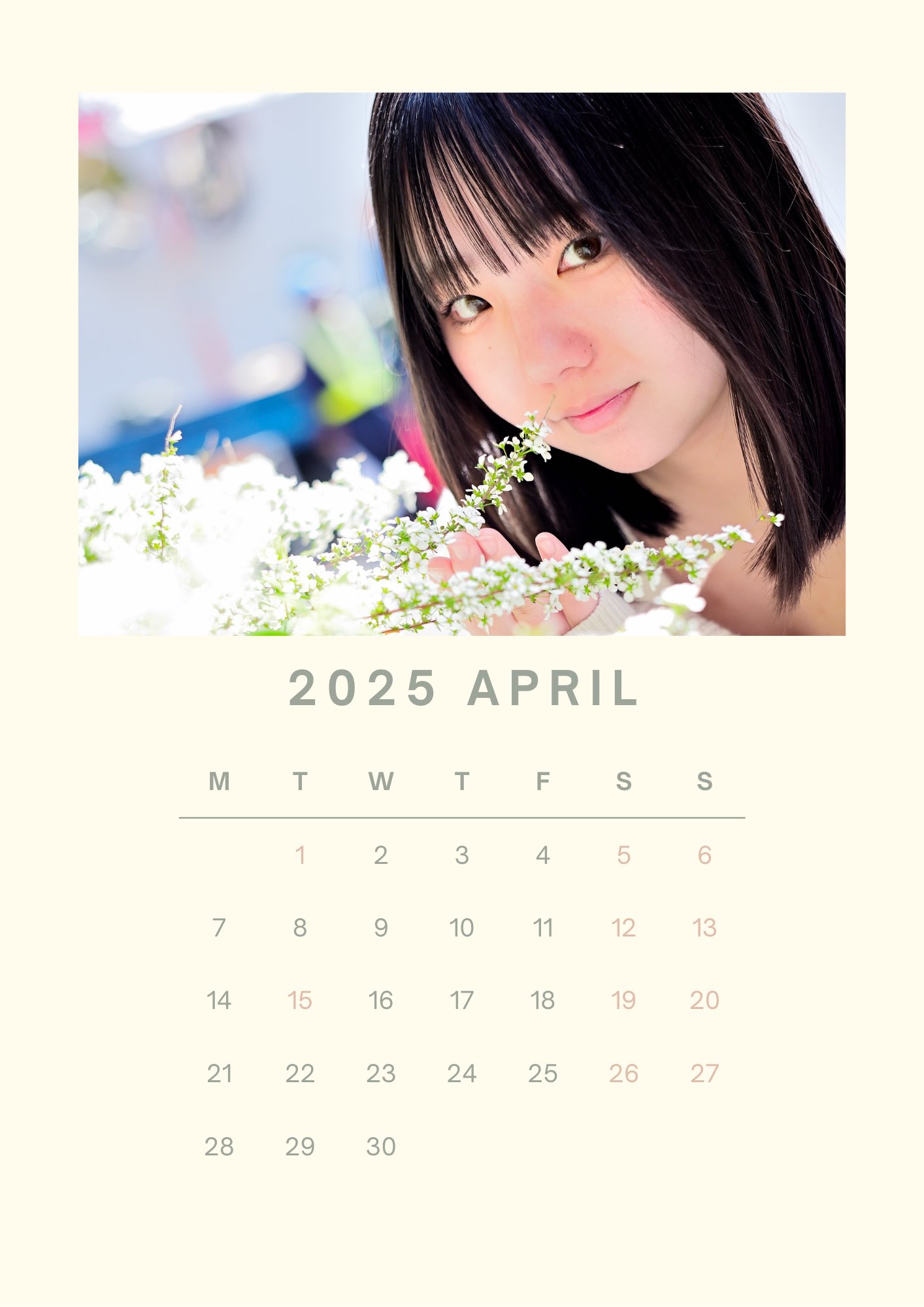 永井結菜 on X: 