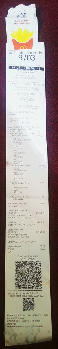 yanbu25's tweet photo. @McDonaldsKSA_WS @MCgovSA
الطلب ناقص https://t.co/HpF0bB0nBp