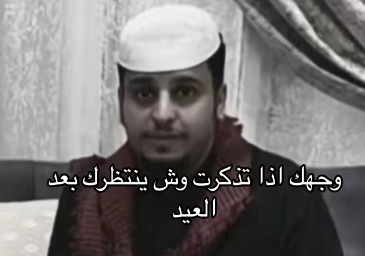 منصور (@i14nn) on Twitter photo 