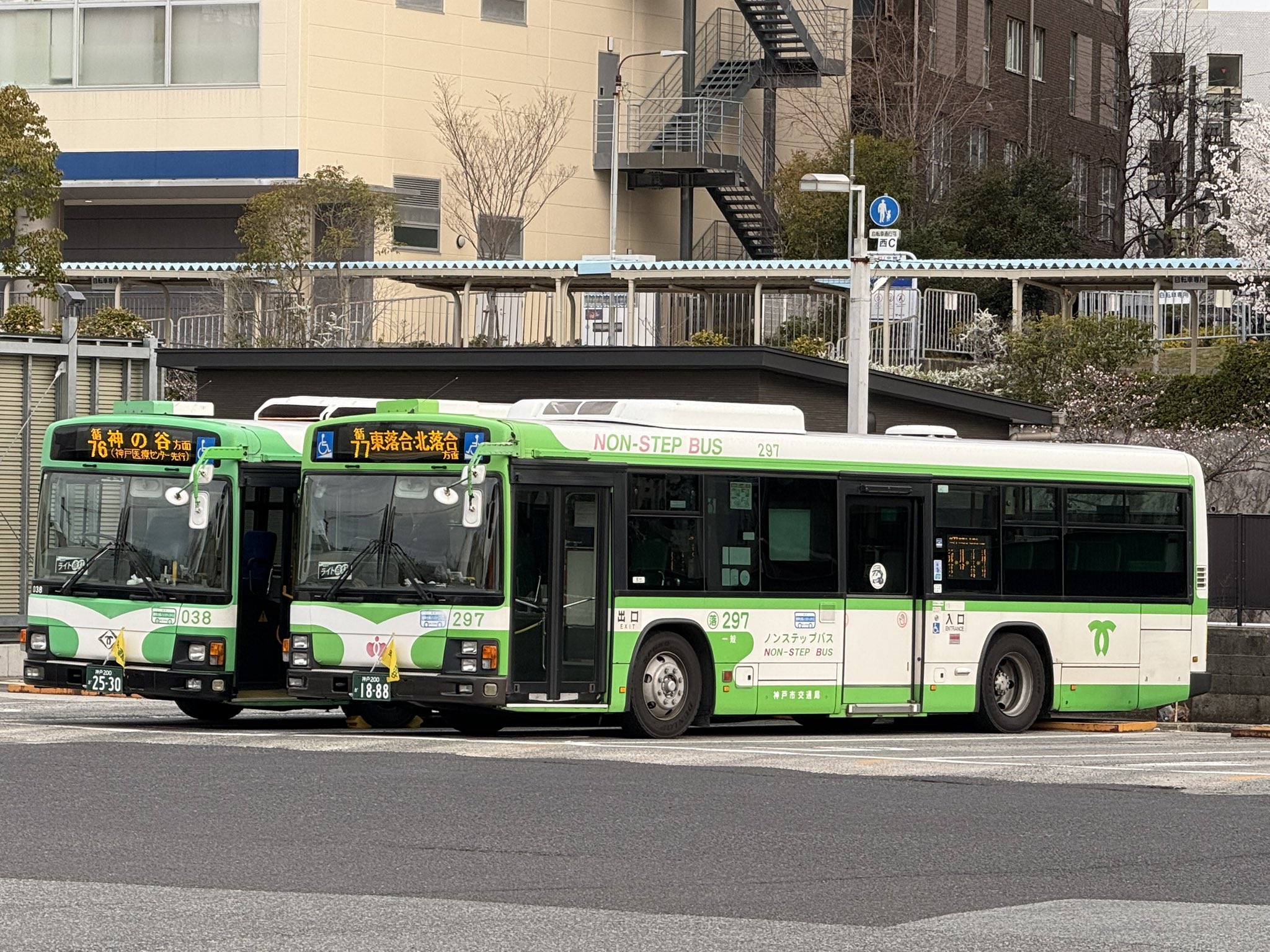 地下鉄桜川 on X: 