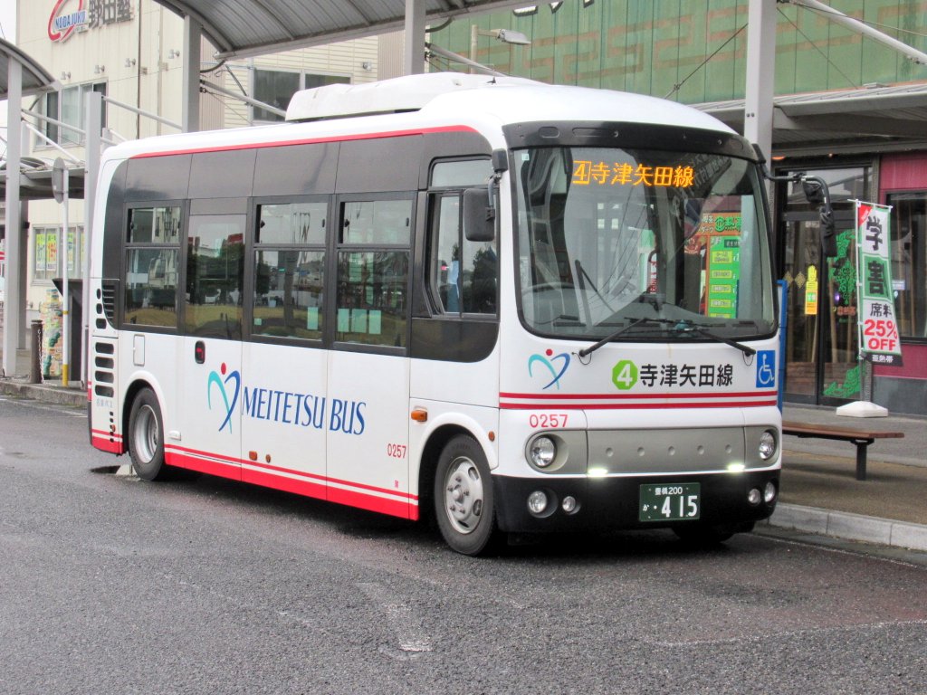 西尾市コミュニティバス「六万石くるりんバス」は2025年4月1日より運行