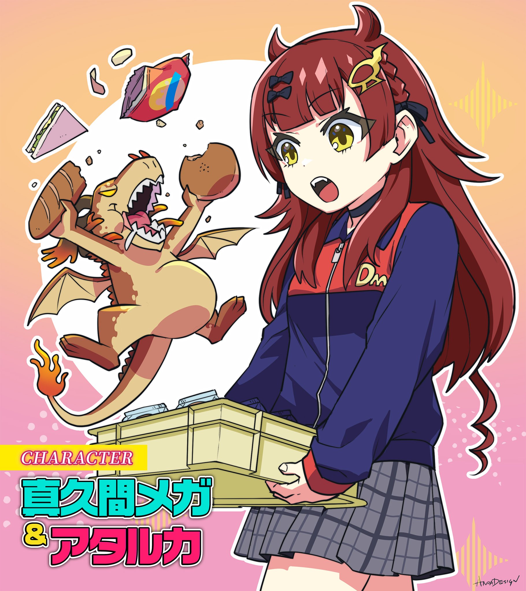 ドラゴン娘になりたくない　4個 Amazon.co.jp: デュエルマスターズ 春咲栄久(キャラプレミアム