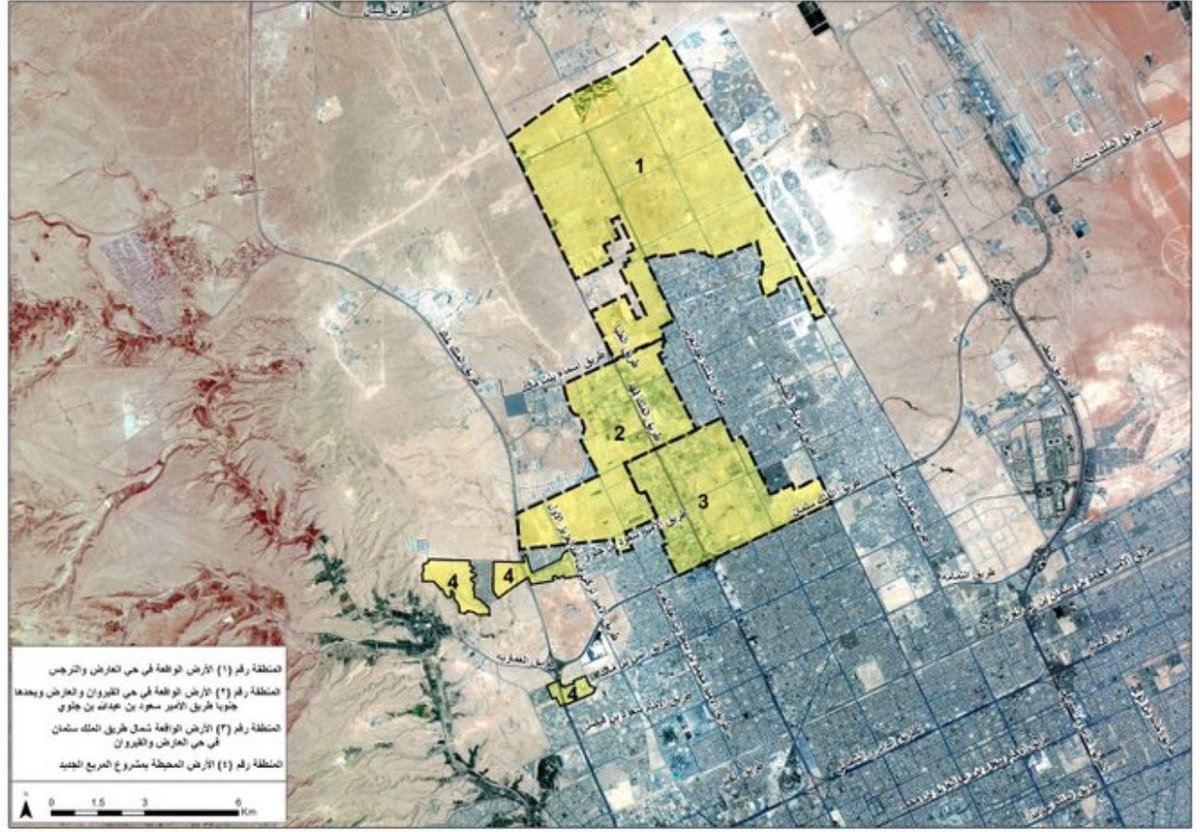 🚨القرارت التي قام ولي العهد بالتوجيه بالعمل بها لدعم تحقيق التوازن في القطاع العقاري أهمها :

1️⃣رفع الإيقاف شمال الريال بمساحة ٨١ كيلو
2️⃣توفير أراضي سكنية للمواطنين 
3️⃣تعديلات على رسوم الأراضي البيضاء
4️⃣تنظيم العلاقة الإيجارية
5️⃣مراقبة الأسعار 

#عقار_الرياض #رفع_ايقاف_الاراضي