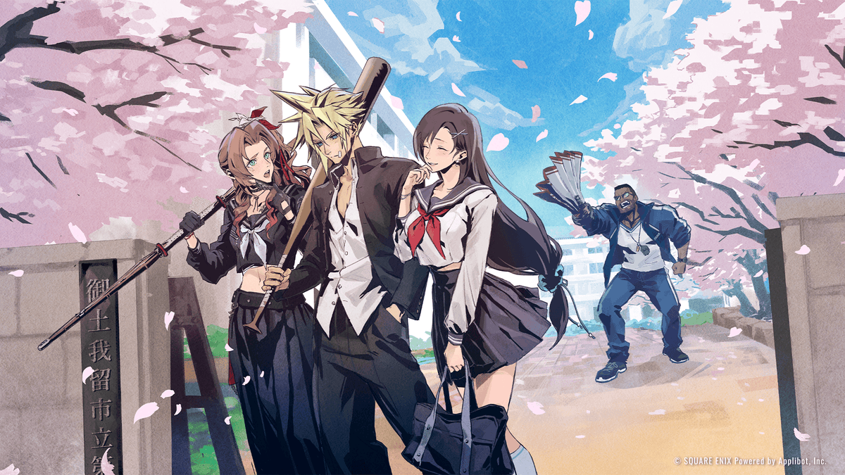 FFTCG ホイル　クラウド　ティファ　ヴィンセント　ザックス　エアリス　ユフィ FF7エバクラ』まさかの「学園モノ」がスタート。喧嘩に明け暮れる
