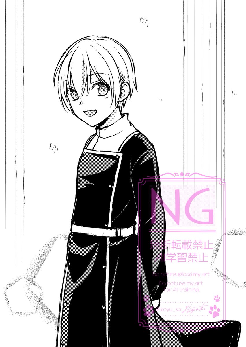 ジーク♀とクリシィ♂描きました!!! 