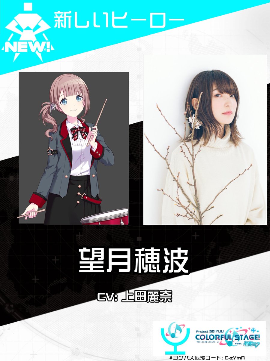 GnZsxShbkAAtEge.jpg?format=jpg