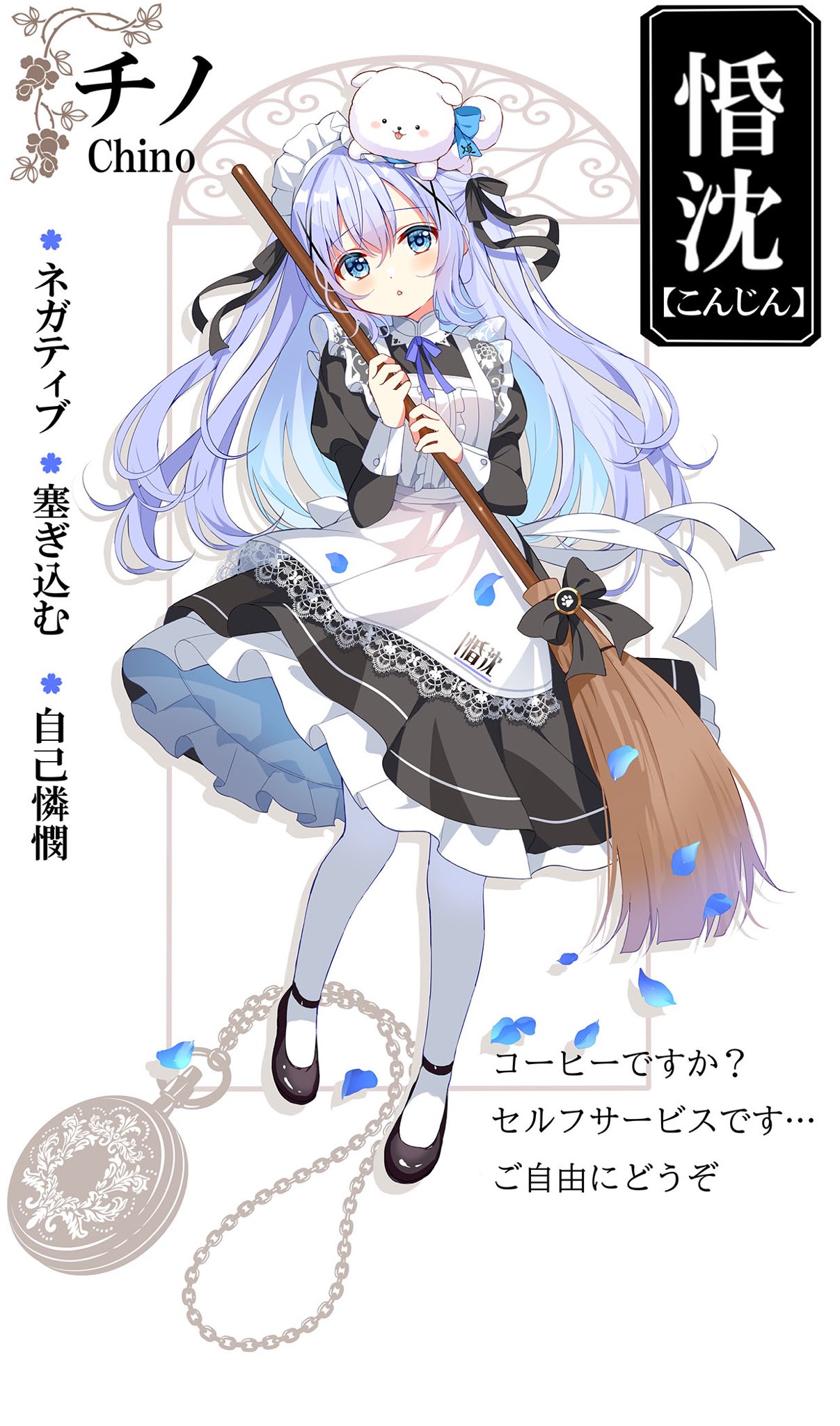 きたうめ on X: 