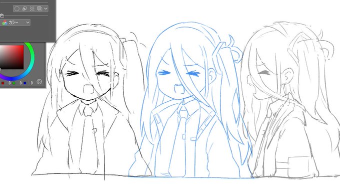 変なことやってる 