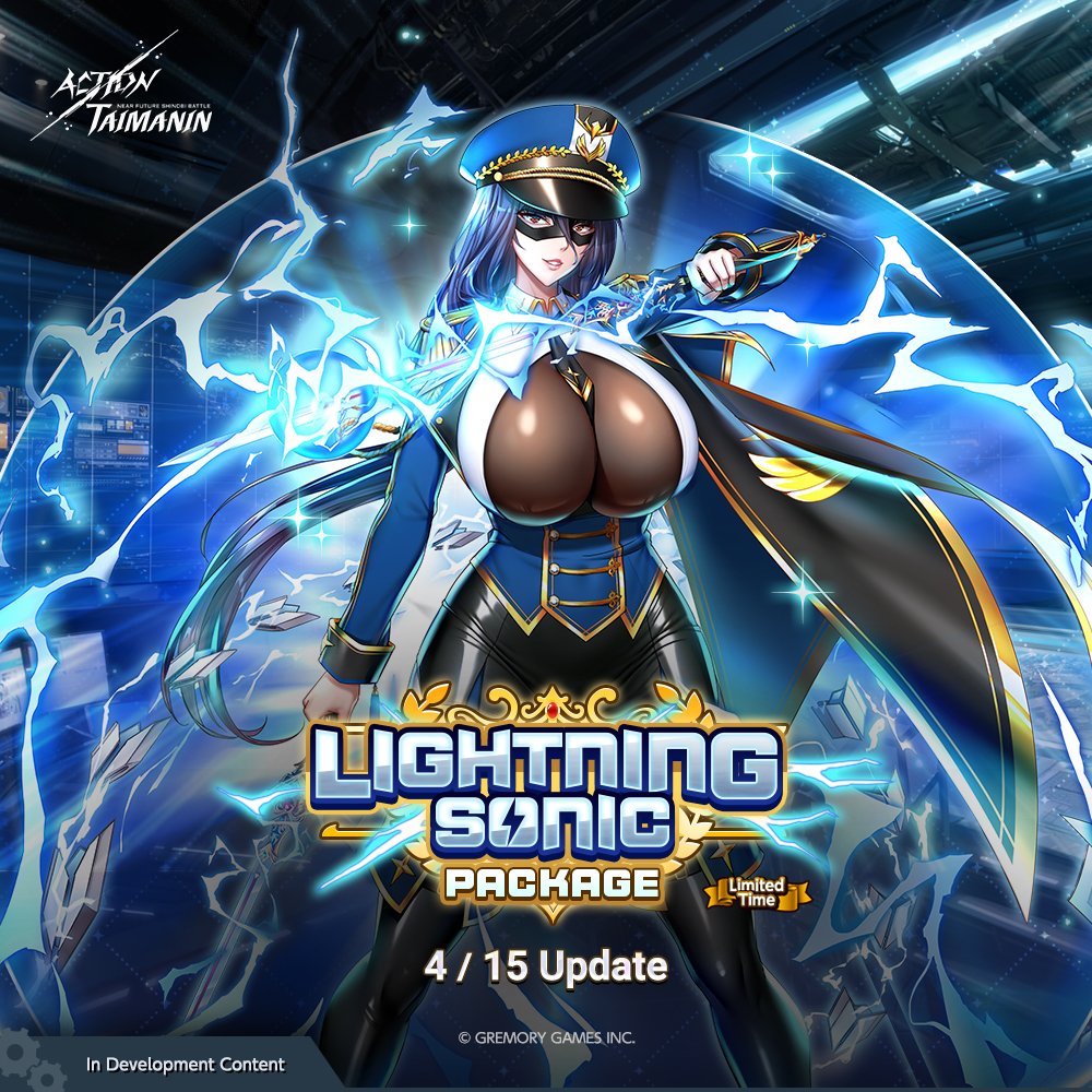 Action_Taimanin's tweet photo. On April 15th
A new limited-time package, "Lightning Sonic", will be released, which includes Uehara Rin's new costume, UR weapon, supporter, and gems!

#ActionTaimanin #액션대마인 #Action對魔忍 #Action对魔忍 https://t.co/L7X9Lf8jeT