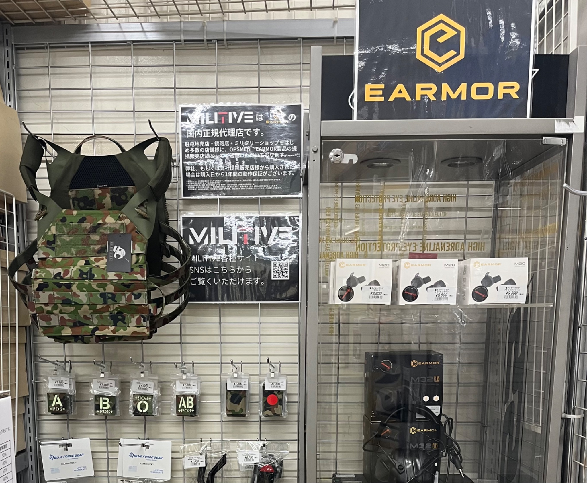 EARMOR JAPAN【日本公式】 (@OPSMEN_JP) / X